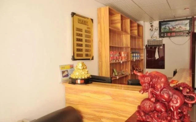 Xintangu Hotel