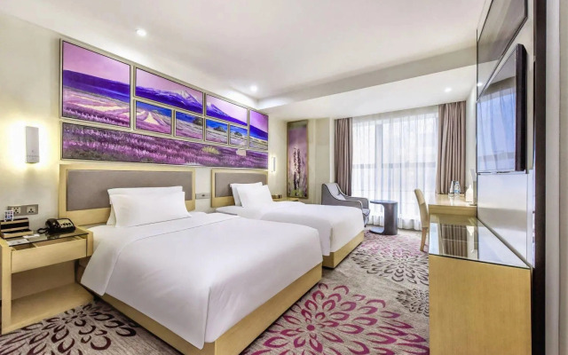 Lavande Hotel·Zigong Tanmulin Lantern Park