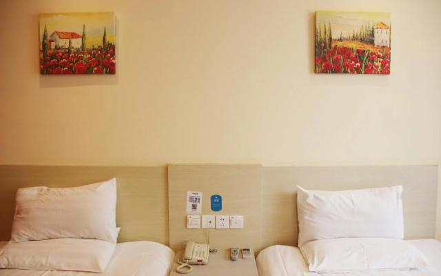 Vienna Hotel Tan'an
