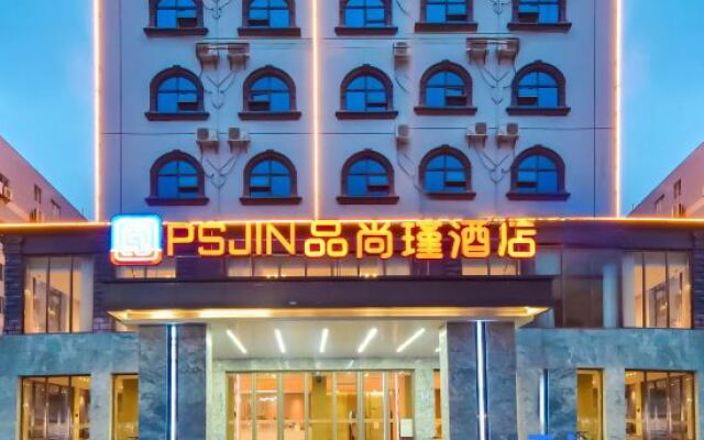 Pinshangjin Hotel Dongxing international trade port store