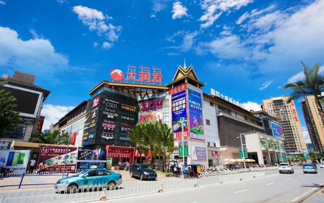 YUMI Apartment-Boshui Sq Branch