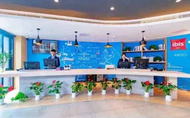 ibis Wuxi Taihu Square Metro Station Hotel