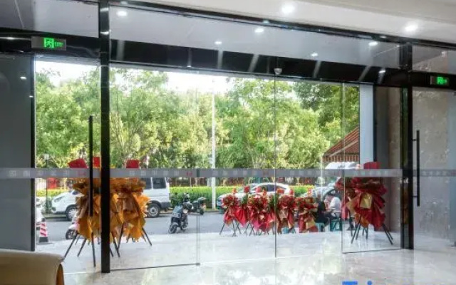 Hangzhou Nuomeihua Hotel (Tangqi)