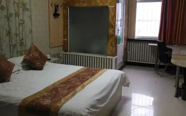 Dengfeng Business Hotel
