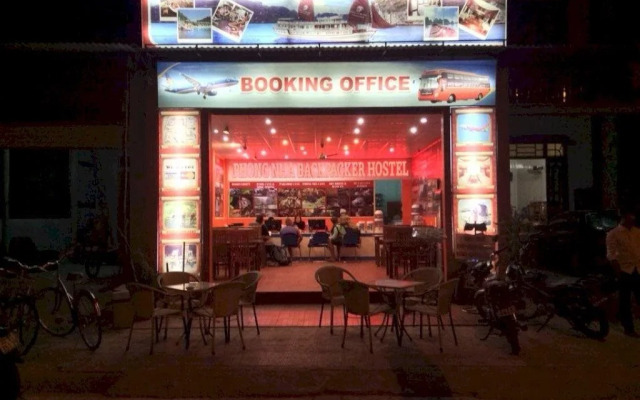 Phong Nha Backpacker Hostel
