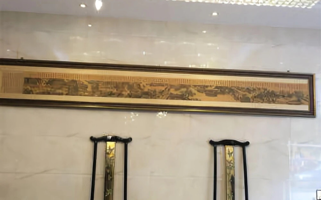 Yijia Baiyun Hotel