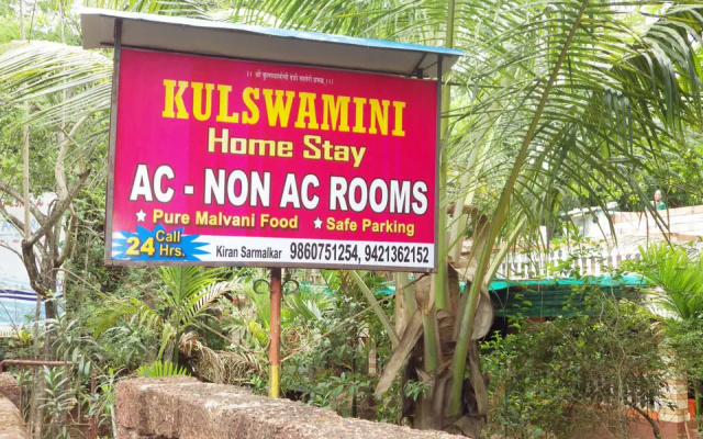 Kulswamini Resort