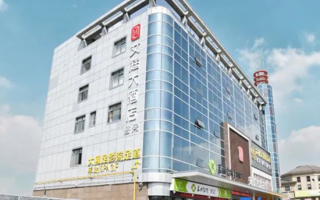 Wenting Hotel
