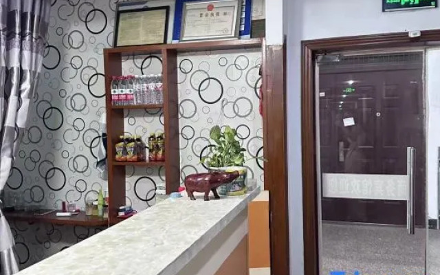 Shaoxing Jiajia Business Hotel (Lu Xun Hometown)