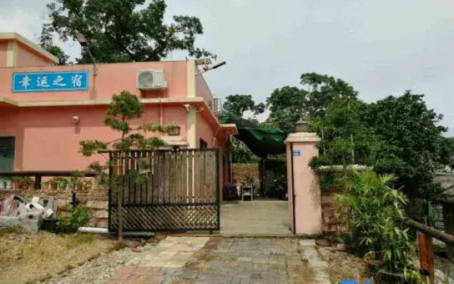 Shenzhen Xingyunzhisu Chinese Inn