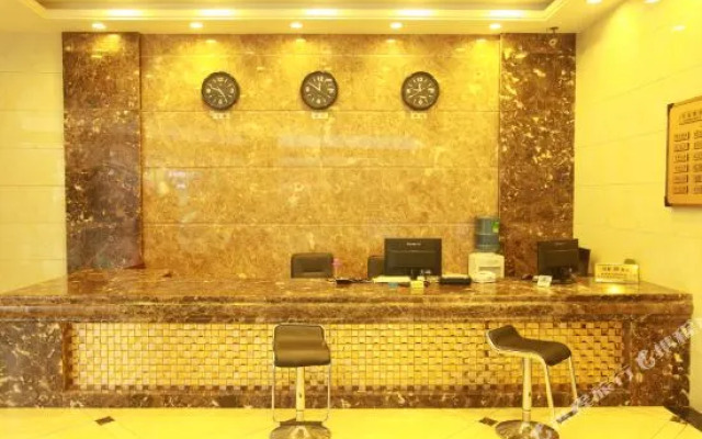 Hongyun Hotel