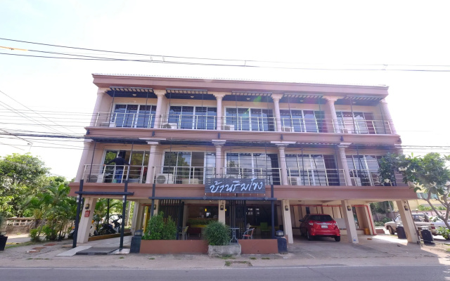 Baan Rim Khong Hotel