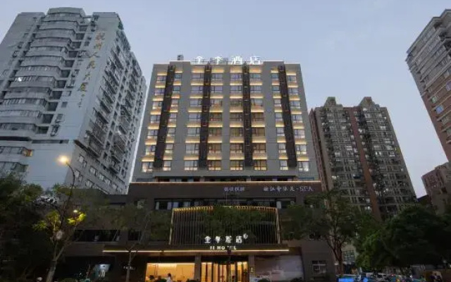 JI Hotel (Hangzhou Wulin Square Chaowang Road)