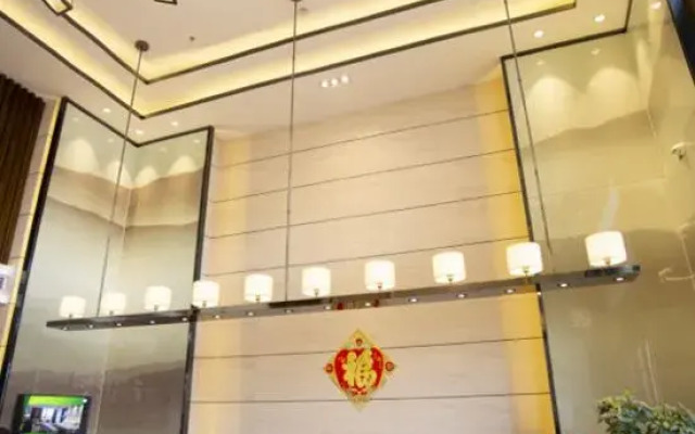 Yi Jia Hotel
