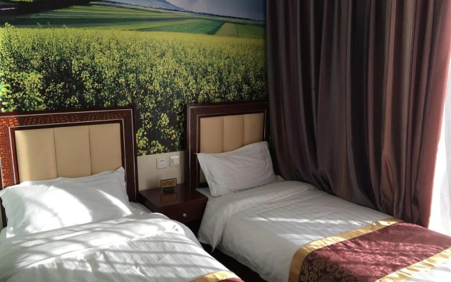 Haojie Express Inn