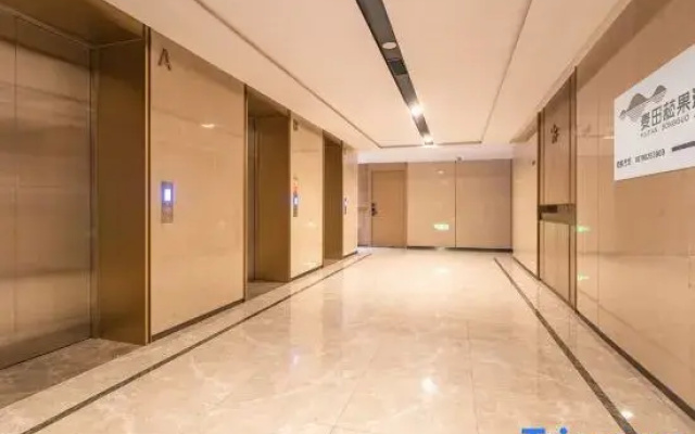 Zhengzhou Maitian Yiguo Hotel (Boya Plaza)