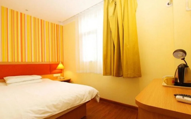 Home Inn Wuhan Wuchang Railway Station Qianjia Street