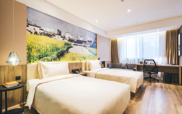 Atour Hotel Central Plaza Shangrao