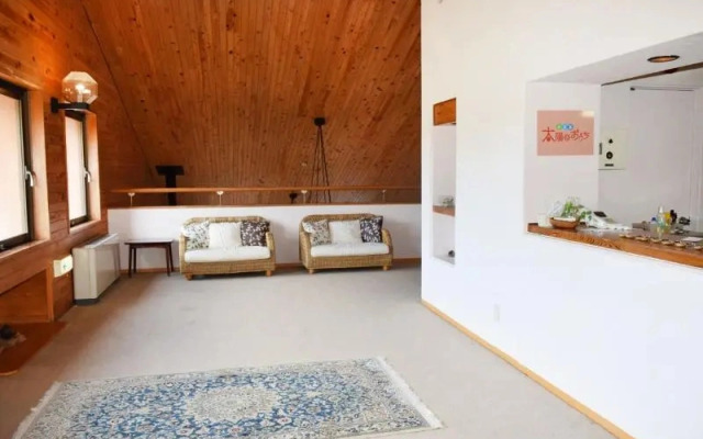 Sun House
