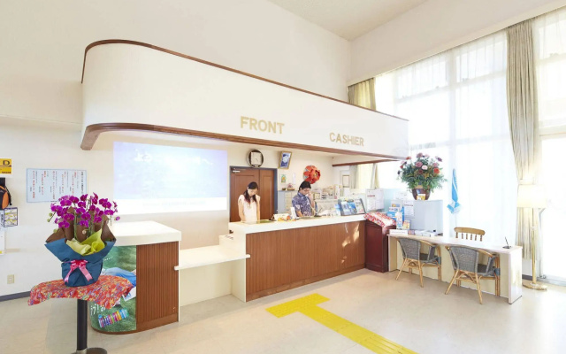 Miyuki Hamabaru Resort