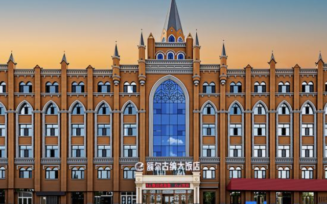 Yunshan Hotel