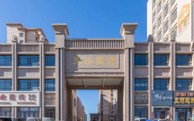Zhangye Yitu express apartment