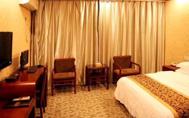 Wuyishan Ai'hua Business Hotel