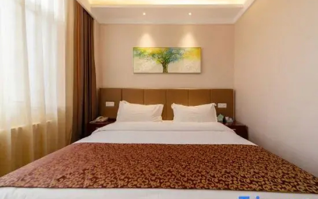 Yantai Qianwei Yongju Hotel