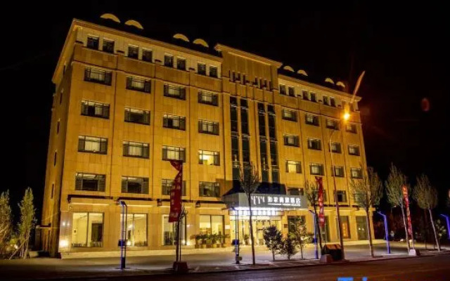 Homeinn Selected Hotel (Tongliao New District City Government Victoria Mall)