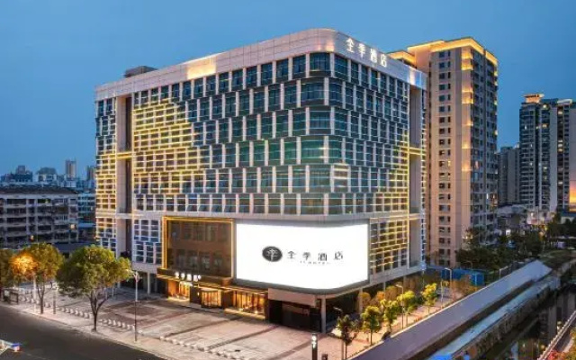JI Hotel (Suizhou Shunjing Avenue Wenfeng Tower)