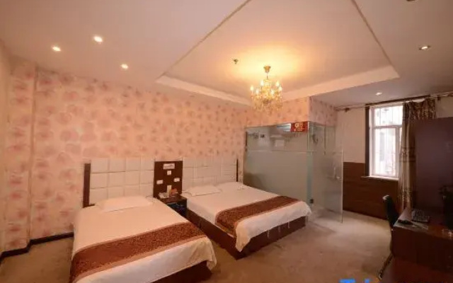 Wuchang Zunfu Hotel
