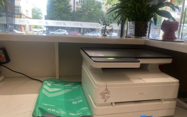 Wuyi Jinyue Hotel (Hushan Square Branch, Wenquan Road)
