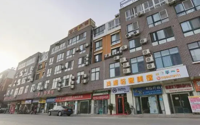 Qufu Qiandu Light Luxury Meisu