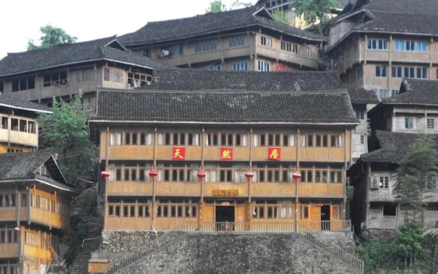 Longsheng Dazhai Tian Ranju Inn