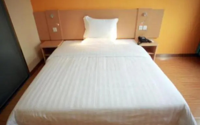 7 Days Inn Yongzhou Zhong Xin Yi Yuan Branch