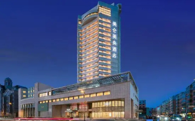 MaxX Hotel Central Avenue Harbin