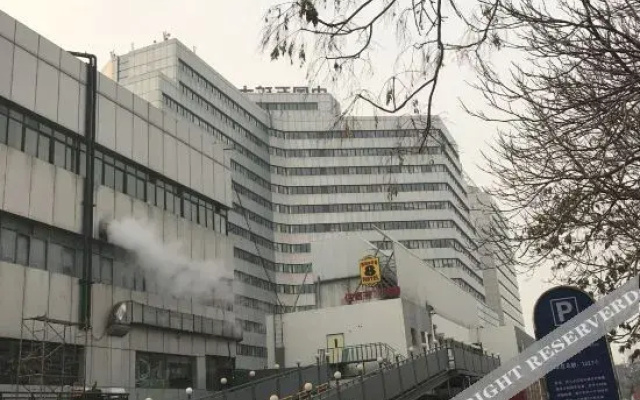 Super 8 Hotel (Beijing Bird's Nest Wukuang Building)