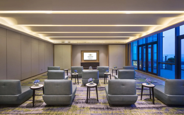 Ascott Harmony City Nantong