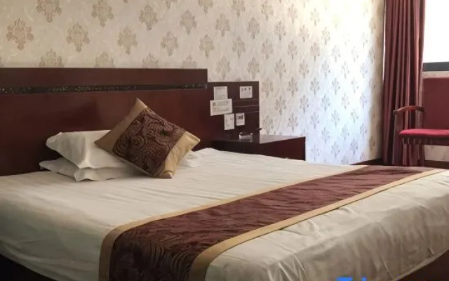 FanYing Business Hotel