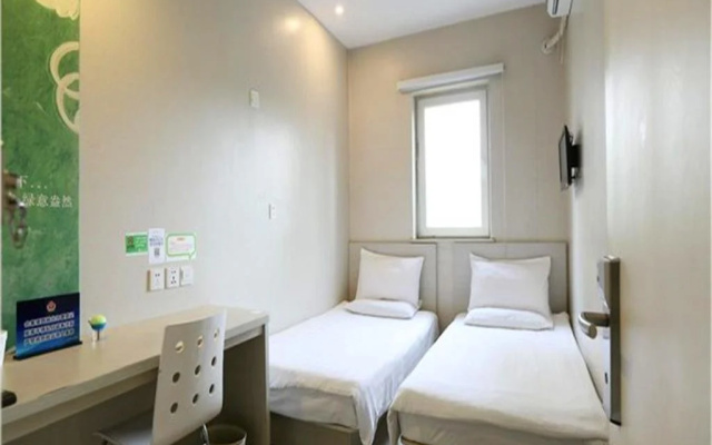 Hi Inn Beijing Birds Nest Hotel