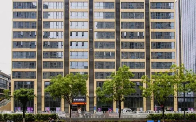 Urban Garden Hotel (Luoyang Jianxi District National University Science Park)