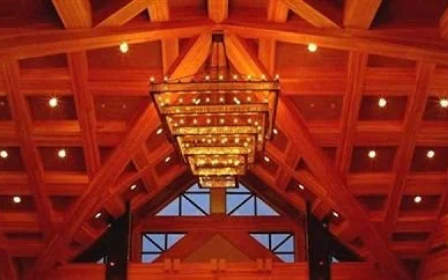 Changbaishan Tianyu Resort Hotel