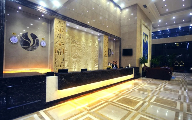 Shanghai Zhijun International Hotel