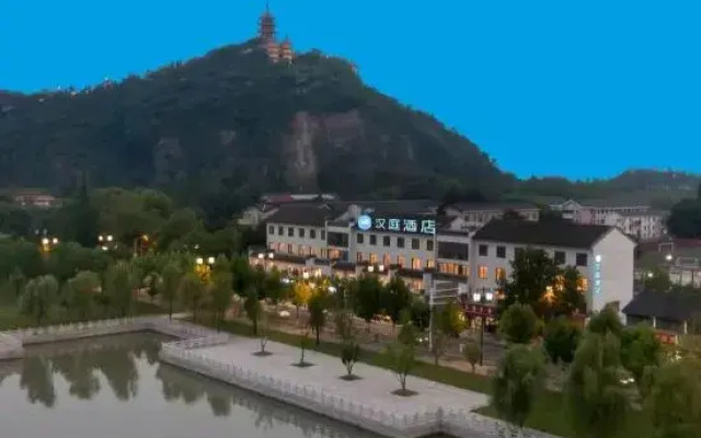 HanTing Hotel (Nantong Langshan Scenic Area)