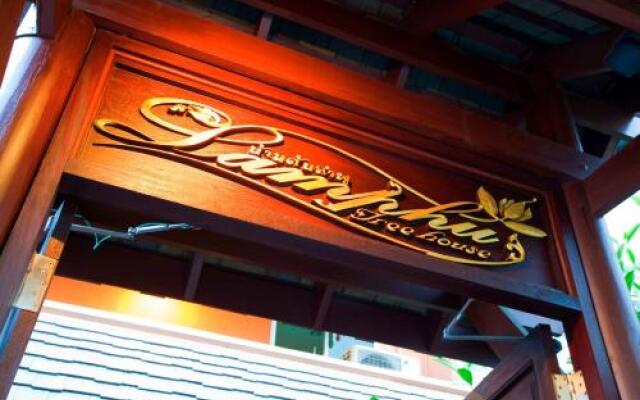Lamphu Tree House Boutique Hotel вид на фасад