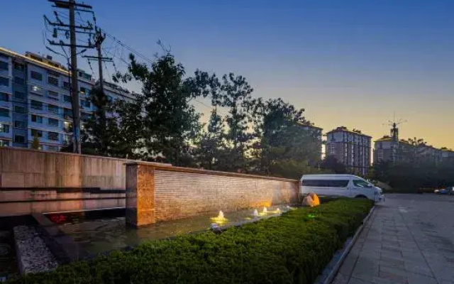 Madison Hotel Yantai Multiple Government