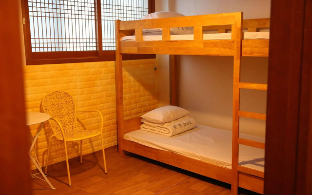 Yes Guesthouse - Hostel