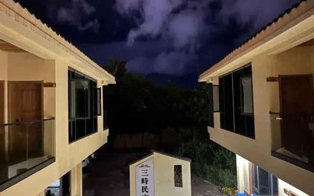 Mao County Sanshi Homestay