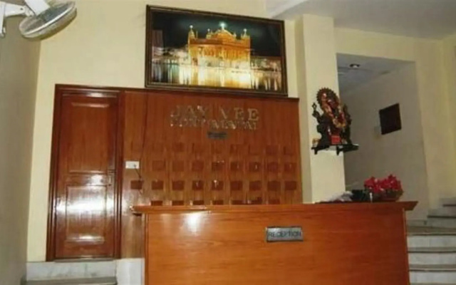 Hotel R. V. Regency