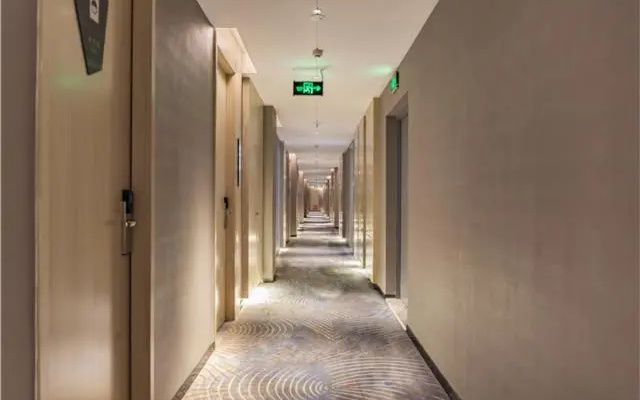Echarm Hotel Nanjing Banqiao Liucun Metro Station